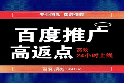 信息流运营实战：成功案例解析