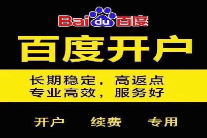 微信信息流社交传播案例分析
