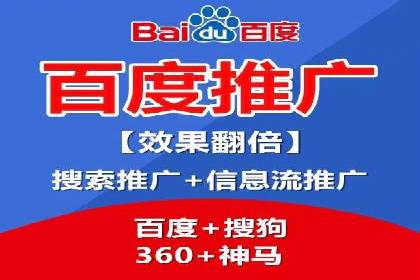 渠道开户返点对客户吸引力分析